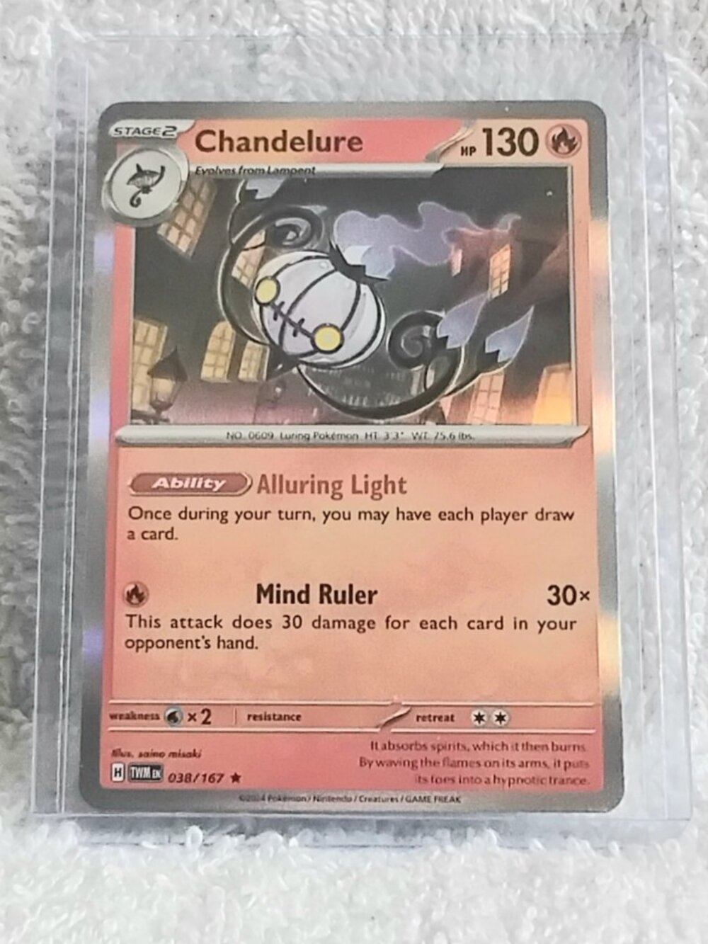 Mint 2024 Pokemon Chandelure Rare ☆ Holo Card 038/167!!